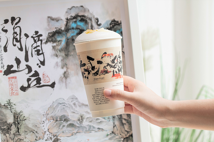 茶顏悅色加盟條件及費用，加盟茶顏悅色要什么條件