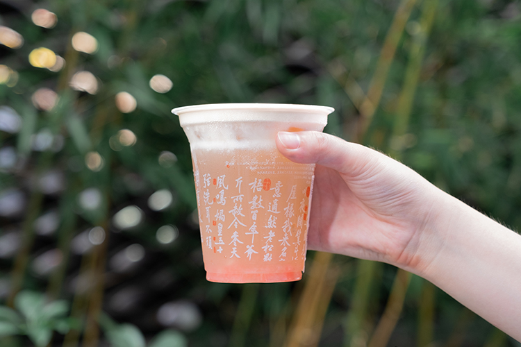 茶顏悅色加盟費(fèi)大概是多少錢，茶顏悅色加盟條件及費(fèi)用分析