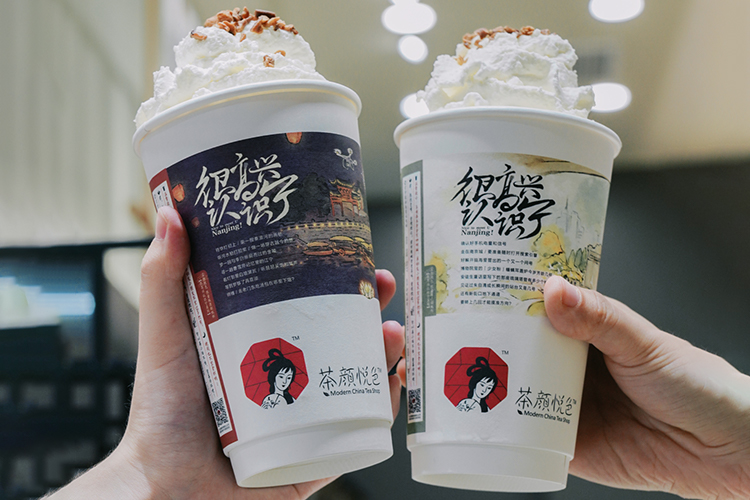 茶顏悅色奶茶店加盟費(fèi)多少,茶顏悅色加盟費(fèi)明細(xì)表2024