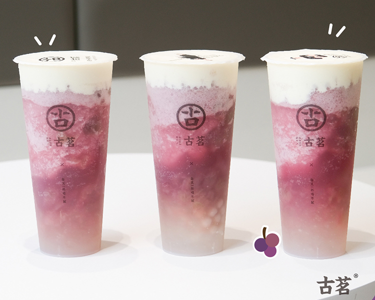 加盟古茗條件及費(fèi)用表，加盟古茗奶茶店需要多少加盟費(fèi)