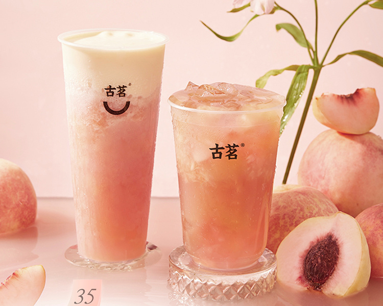 古茗奶茶店加盟費(fèi)用是多少，古茗奶茶店加盟費(fèi)多少錢