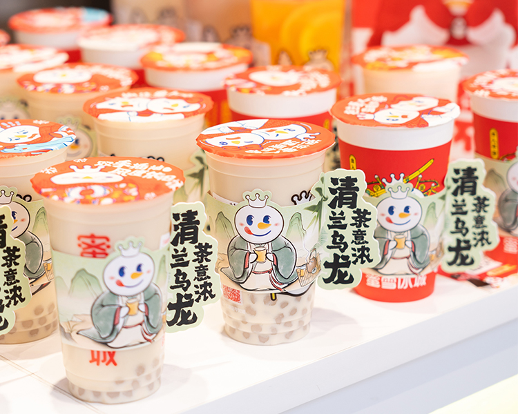 蜜雪冰城奶茶加盟費要多少,蜜雪冰城加盟一般需要多少錢