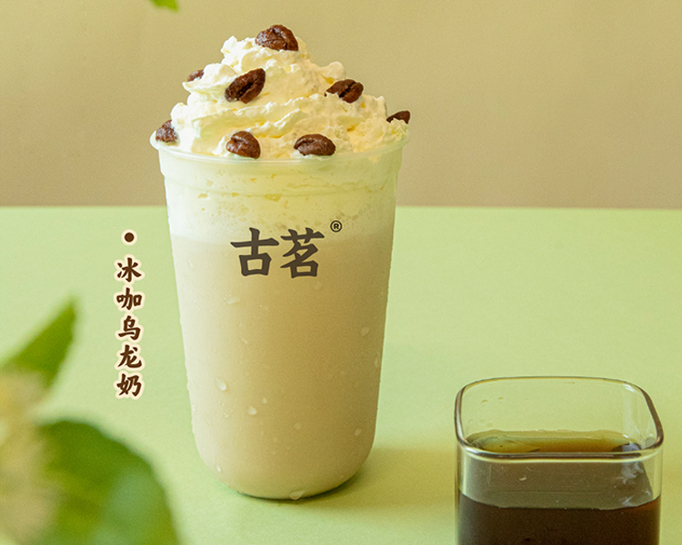 古茗奶茶能加盟嗎現(xiàn)在多少錢，古茗奶茶加盟店加盟費(fèi)多少錢啊