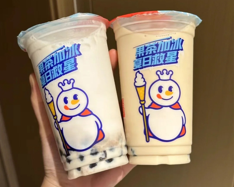 蜜雪冰城奶茶加盟費(fèi)用大概多少，蜜雪冰城加盟條件及費(fèi)用公開
