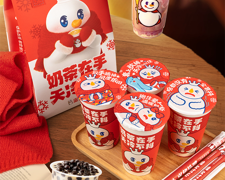開一家蜜雪冰城加盟費用要多少錢，蜜雪冰城加盟條件及費用多少