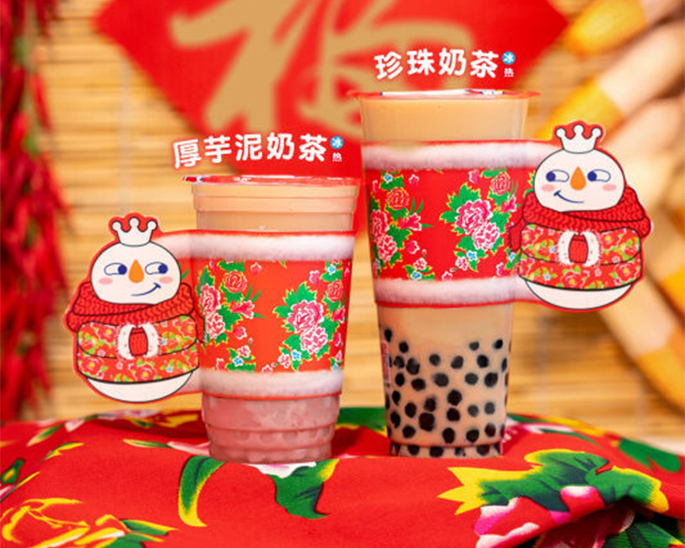 開(kāi)一家蜜雪冰城加盟要多少錢(qián)，蜜雪冰城加盟需要什么要求