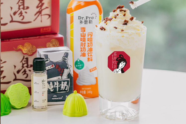 茶顏悅色奶茶店加盟費大概多少錢，開茶顏悅色奶茶店加盟費多少錢