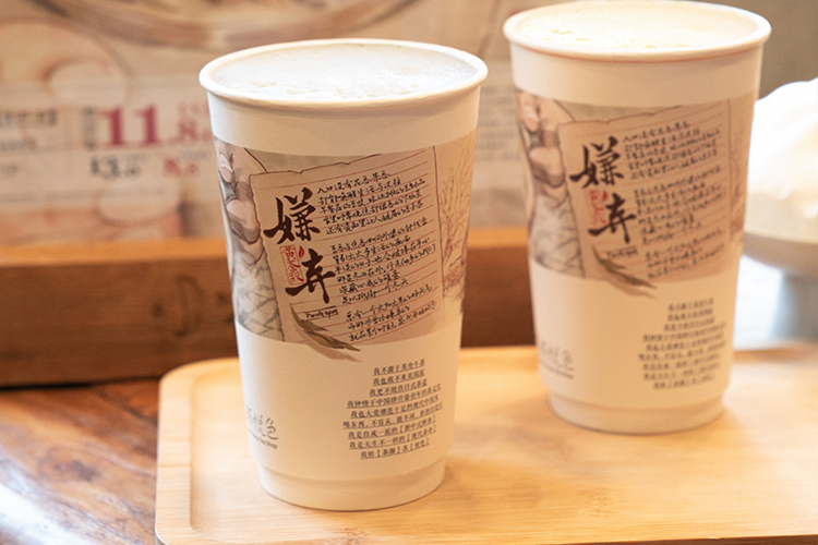 2024茶顏悅色加盟費用明細表，開茶顏悅色奶茶店需要多少錢
