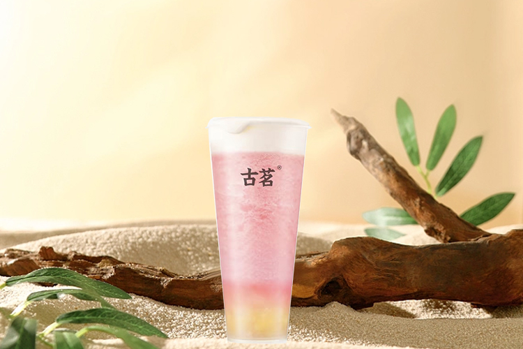 古茗奶茶加盟費是多少錢，古茗奶茶店加盟需要多少錢