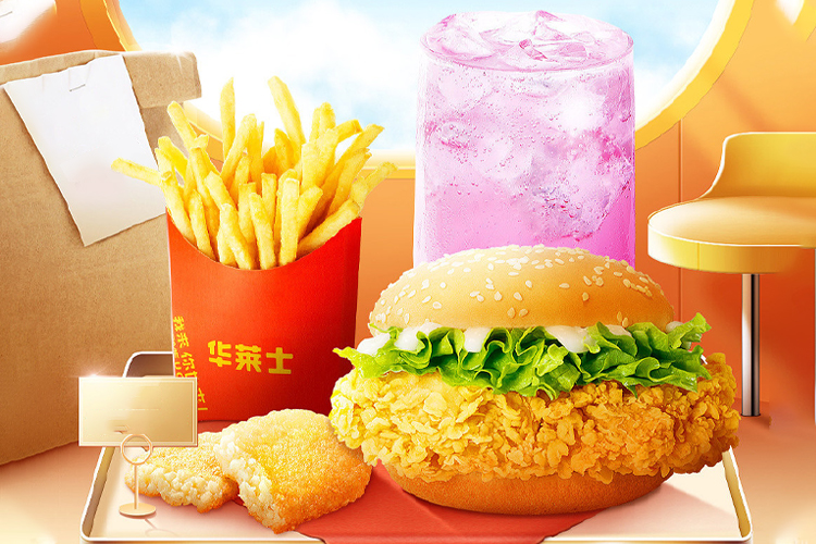 加盟一家華萊士大概多少錢，華萊士加盟店需要多少錢