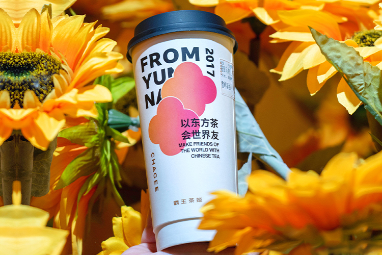 霸王茶姬加盟費(fèi)多少錢,一線城市霸王茶姬加盟需要多少錢