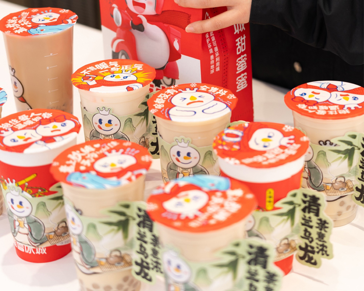 蜜雪冰城加盟一共多少錢，蜜雪冰城奶茶加盟費多少錢