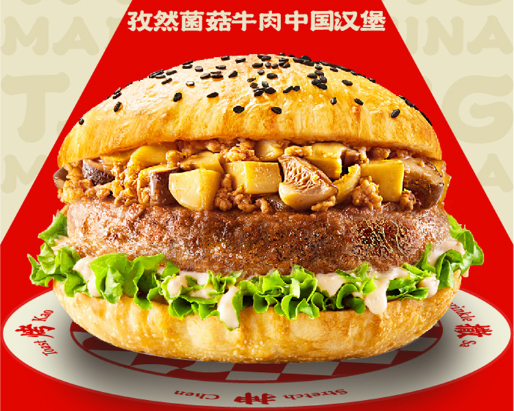 塔斯汀加盟條件和加盟費(fèi)用，塔斯汀加盟費(fèi)多少錢(qián)可以加盟