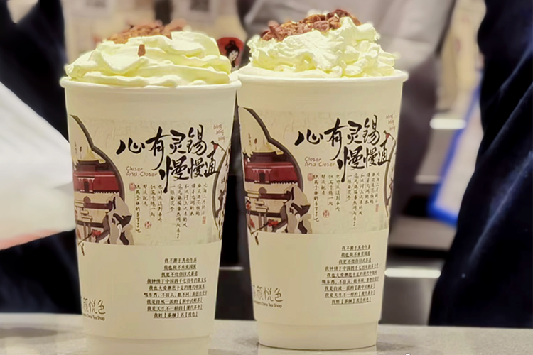 茶顏悅色奶茶店加盟費(fèi)多少，茶顏悅色加盟費(fèi)用大概多少錢(qián)