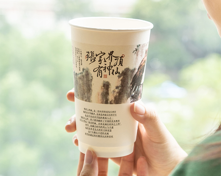 茶顏悅色加盟費(fèi)用一般幾萬(wàn)，開家茶顏悅色加盟店怎么樣