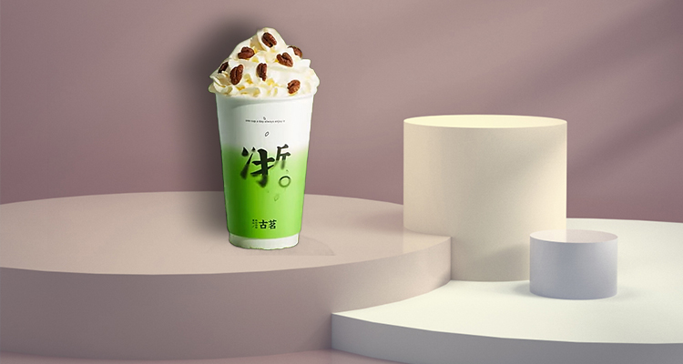加盟古茗需要多少錢(qián)呢現(xiàn)在，古茗加盟大概要多少加盟費(fèi)