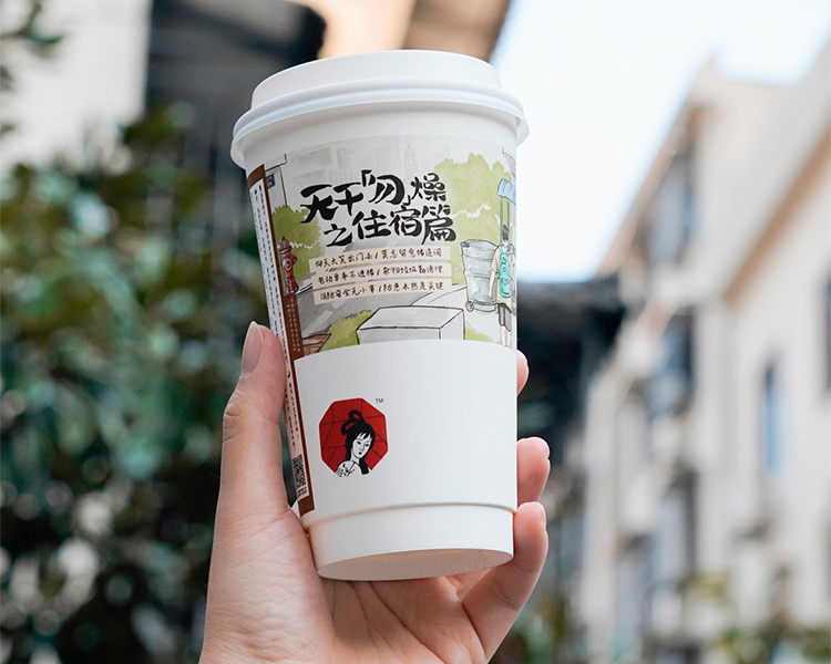 茶顏悅色奶茶店加盟費多少，茶顏悅色加盟條件和費用2024