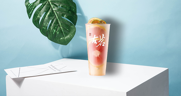 古茗奶茶店加盟需要多少錢,古茗奶茶店加盟費(fèi)用是多少呢