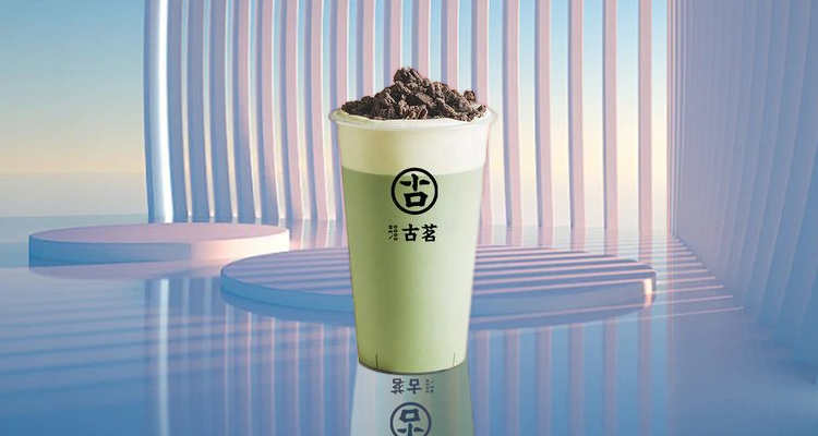 古茗奶茶店加盟需要多少錢,古茗奶茶店加盟費(fèi)用是多少呢