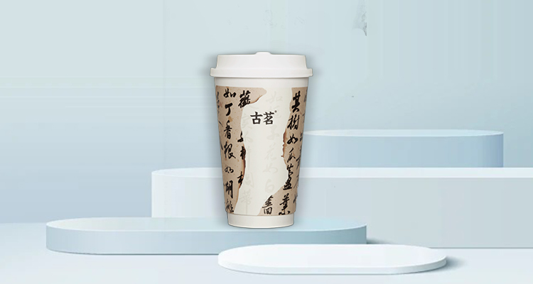 古茗加盟費用是多少合適,縣城古茗加盟費用是多少