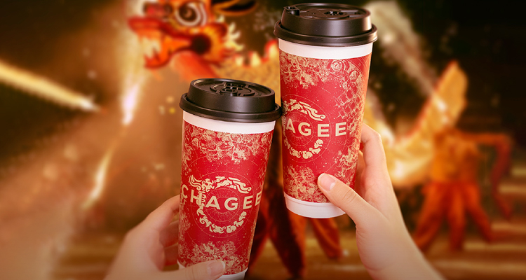 霸王茶姬加盟投入多少錢,一般加盟霸王茶姬需要多少錢加盟 霸王茶姬加盟投入多少錢,一般加盟霸王茶姬需要多少錢加盟