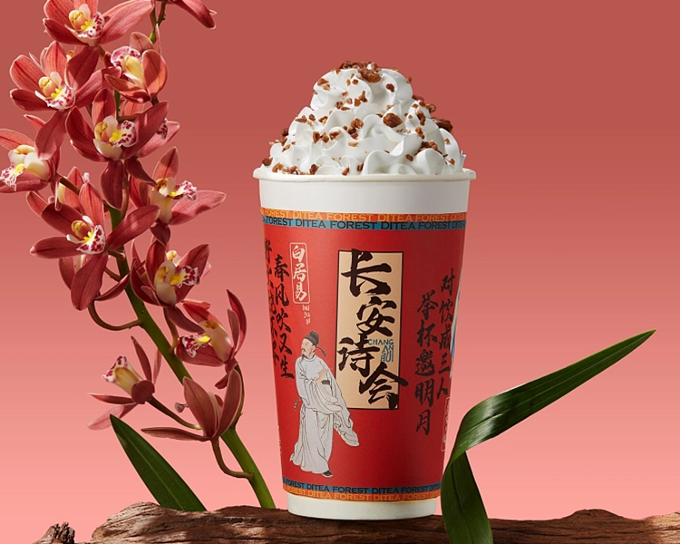 霸王茶姬加盟大概多少錢，加盟霸王茶姬需要花多少錢