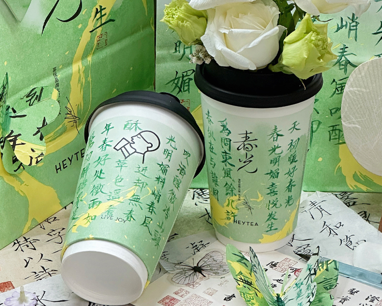 喜茶加盟費大約多少錢，加盟喜茶奶茶店需要多少錢
