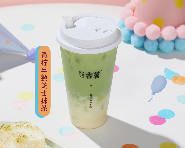 開一家古茗店大概多少錢，古茗茶飲加盟費是多少錢