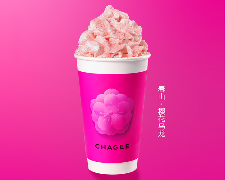 霸王茶姬奶茶加盟大約要多少錢，霸王茶姬奶茶加盟一般要多少錢啊