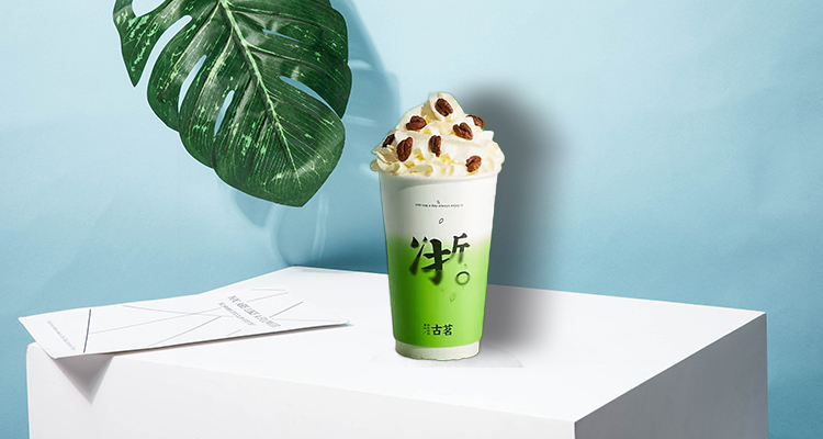古茗奶茶店的加盟費(fèi)用是多少呢,古茗奶茶加盟大約要花多少錢