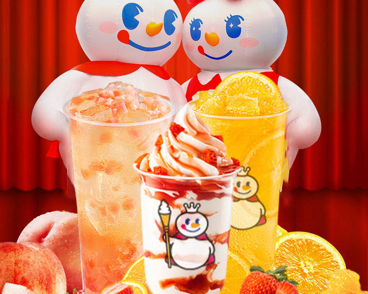 開一家蜜雪冰城加盟費(fèi)多少錢，蜜雪加盟費(fèi)及加盟條件是什么