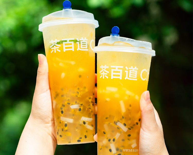 加盟一家茶百道大概需要多少錢,茶百道奶茶加盟費(fèi)用要多少