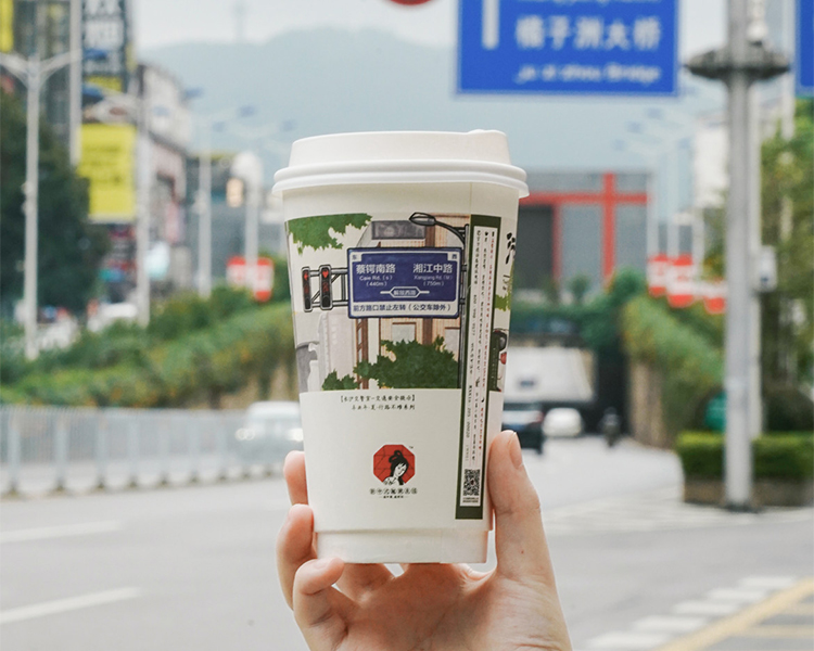 開一家茶顏悅色加盟費(fèi)多少錢,茶顏悅色開個(gè)店大概多少錢啊
