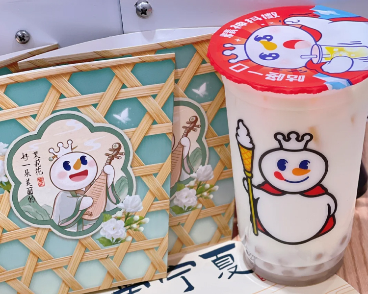 蜜雪冰城加盟需要投資多少,蜜雪冰城加盟大約需要多少錢(qián)