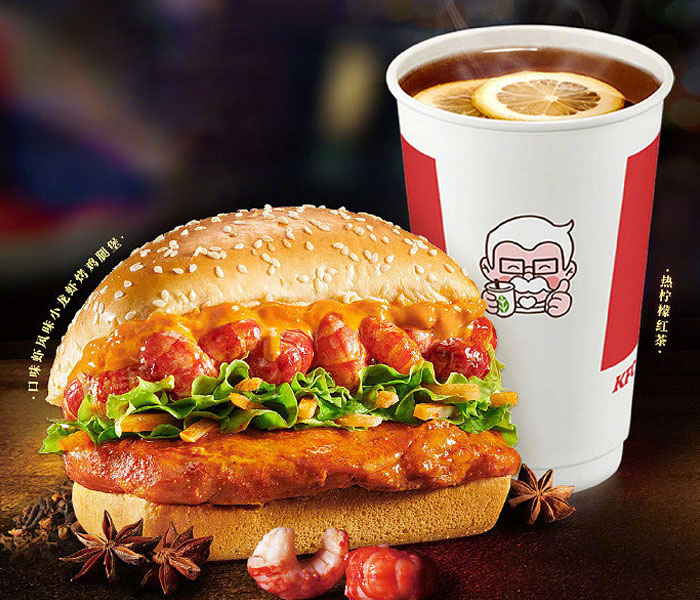 肯德基加盟費大概需要多少錢，加盟一個肯德基需要多少錢呢