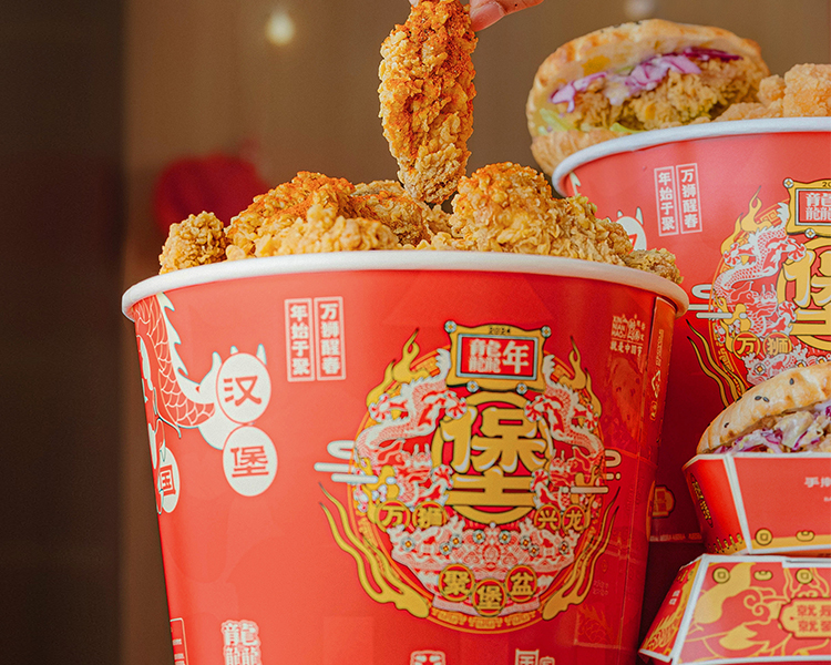 一線城市開一家塔斯汀需要多少錢，加盟塔斯汀需要什么條件