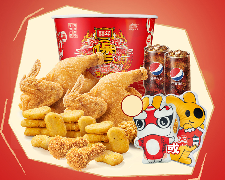 塔斯汀漢堡加盟費(fèi)及加盟條件,開一家塔斯汀漢堡店要多少錢啊