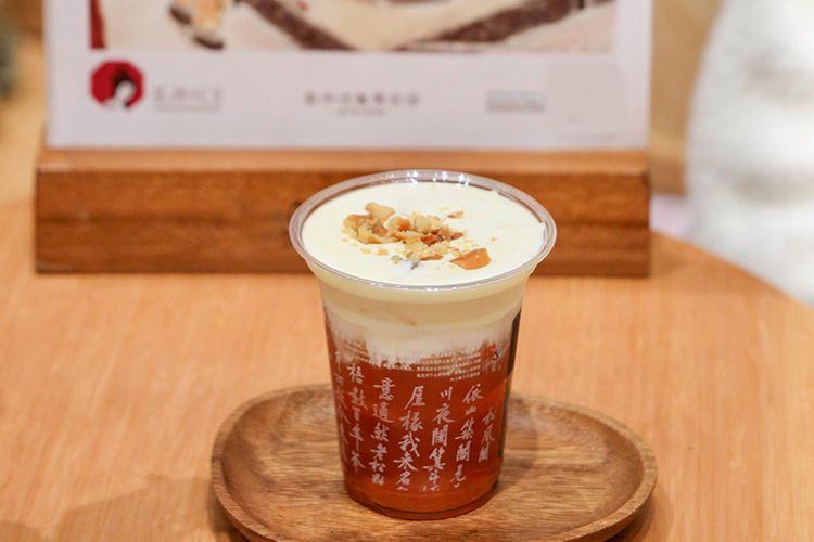 茶顏悅色加盟費(fèi)及加盟條件2024年，開家茶顏悅色奶茶店加盟費(fèi)多少錢