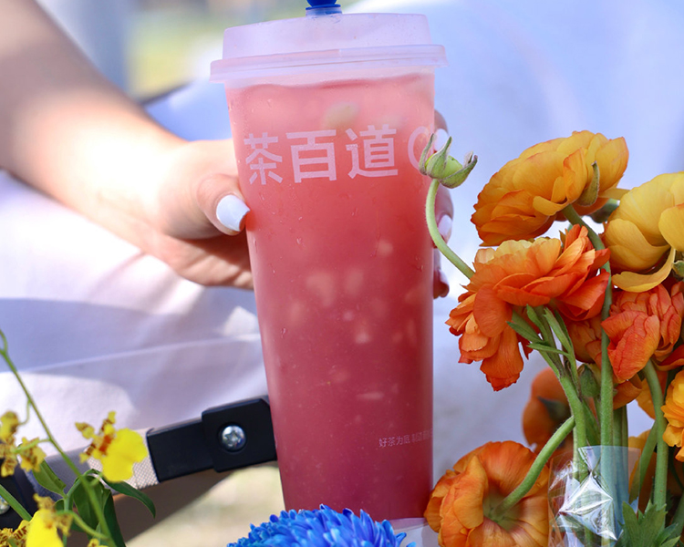 加盟茶百道要多少資金,加盟一家茶百道費用是多少錢啊