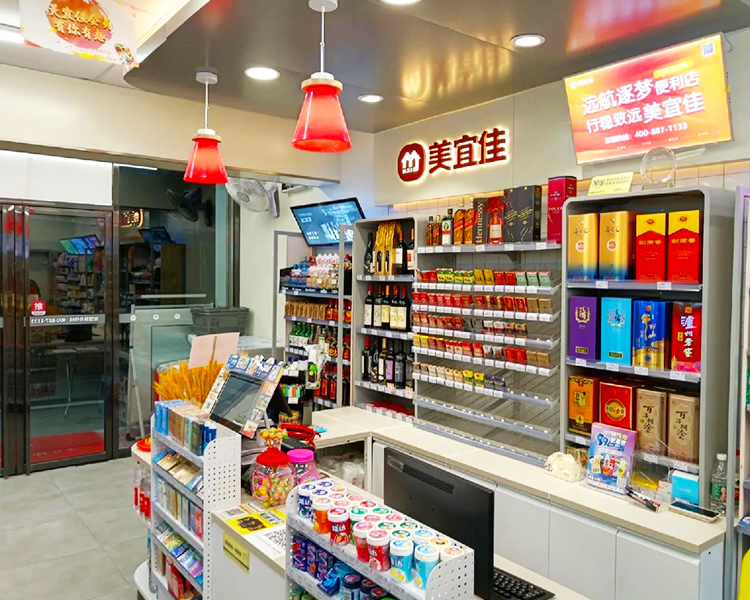 開美宜佳加盟店需要多少錢，美宜佳加盟店的開店要求
