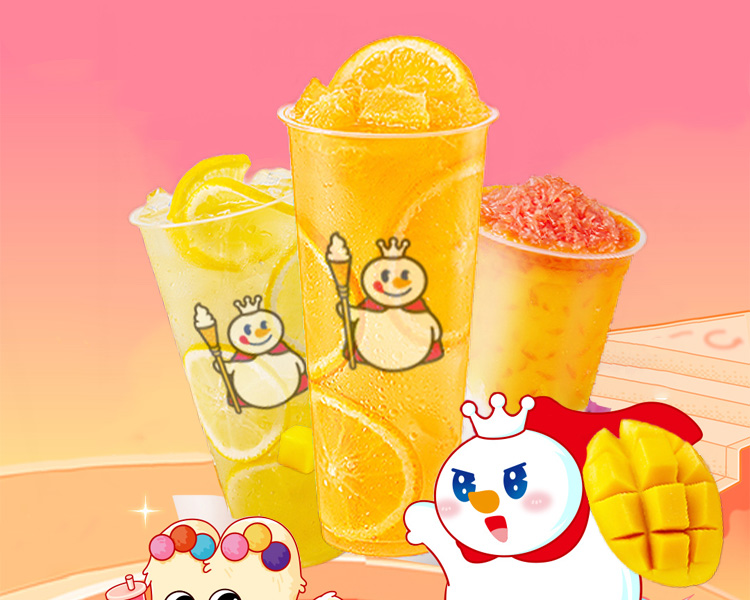 蜜雪冰城加盟費價格表，蜜雪冰城飲品加盟需要多少錢