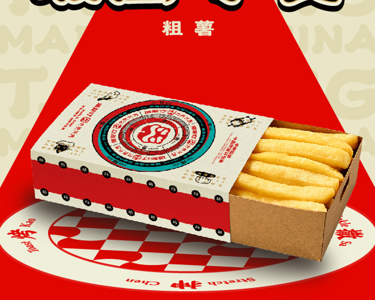 開一個塔斯汀加盟費用明細表，塔斯汀漢堡加盟條件有哪些