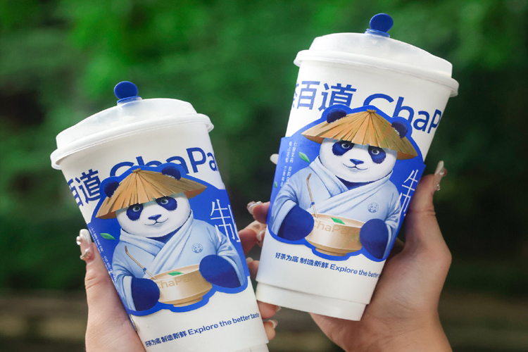 茶百道加盟費用大約多少錢，開一家茶百道需要投資多少
