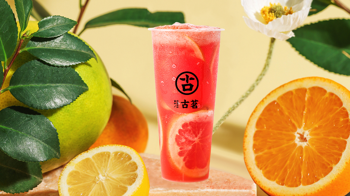  古茗奶茶加盟費(fèi)明細(xì)表2024，加盟一家古茗大概多少錢