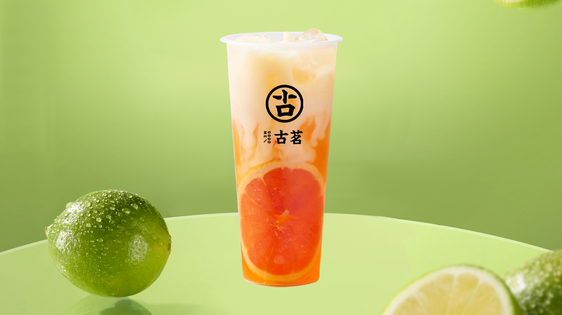 古茗奶茶店加盟費(fèi)用是多少，縣城開一家古茗需要多少錢