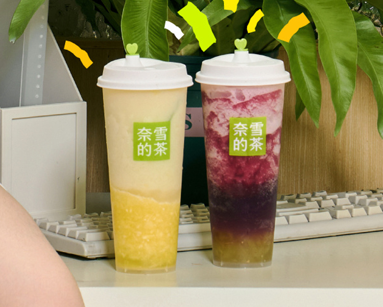 奈雪的茶加盟費(fèi)明細(xì)表，加盟奈雪的茶要多少加盟費(fèi)