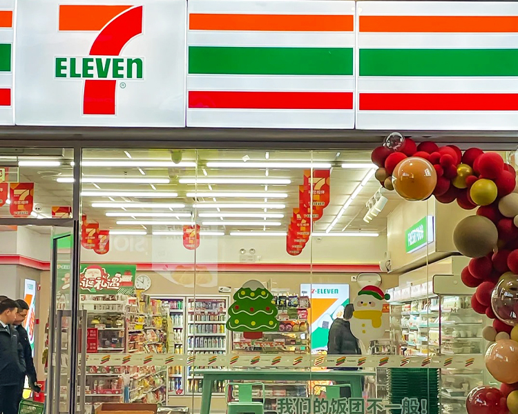 711便利店加盟費明細(xì)一覽表，新手怎么開一家便利店