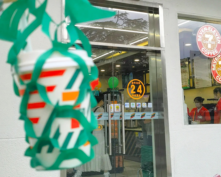 711便利店加盟費明細(xì)一覽表，新手怎么開一家便利店