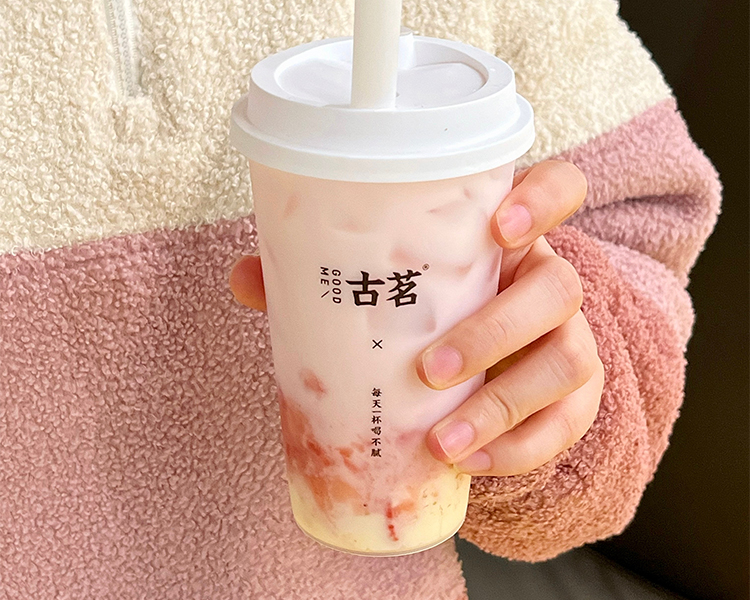 古茗奶茶加盟費明細表2024，加盟一家古茗大概什么條件