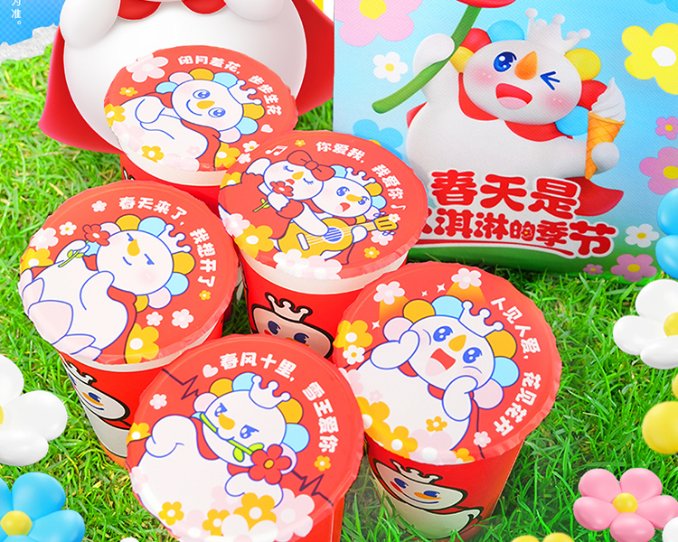 開一家蜜雪冰城要多少加盟費(fèi)，蜜雪冰城奶茶店加盟大概多少錢